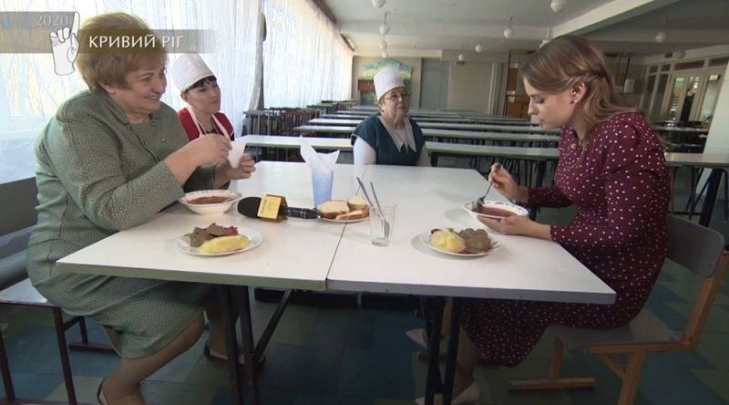 Юлия Панкова